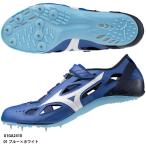 [ Mizuno ] Chrono чернила sJAPAN наземный шиповки / шиповки наземный /MIZUNO (U1GA2410) 01 голубой × белый 