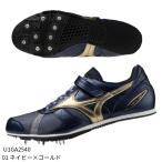 [ Mizuno ] поле geo LJ JAPAN наземный шиповки / шиповки Mizuno /MIZUNO (U1GA2540)01 темно-синий × Gold 
