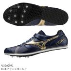 [ Mizuno ] поле geo AJ JAPAN пробег ширина .* три уровень .* палка высота ./ наземный шиповки / шиповки Mizuno /MIZUNO (U1GA2541)01 темно-синий × Gold 