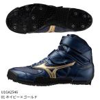 [ Mizuno ] поле geo JT JAPAN правый для метания /.../ унисекс / наземный шиповки / шиповки Mizuno /MIZUNO (U1GA2546) 01 темно-синий × Gold 