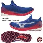 【ミズノ】WAVE DUEL NEO LOW ウエーブデュエル NEO/ランニングシューズ/高反発/ローカット/MIZUNO (U1GD2090) 62 ブルー×ホワイト×ピンク