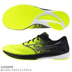 【ミズノ】ウエーブデュエル4　ランニングシューズ/マラソン/ジョギング/MIZUNO (U1GD2550) 04 イエロー×ホワイト×ブラック