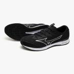 [ Mizuno ] Duel Sonic 4 широкий DUELSONIC4WIDE/ рейсинг обувь / бег обувь /MIZUNO(U1GD2571) 02 черный × серебряный 