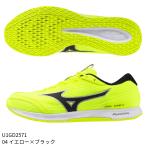 [ Mizuno ] Duel Sonic 4 широкий DUELSONIC4WIDE/ рейсинг обувь / бег обувь /MIZUNO(U1GD2571) 04 желтый × черный 