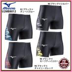 [ Mizuno ] рейсинг трико ( Short ) трико / бег одежда / спорт одежда Mizuno /MIZUNO(U2MB8012)