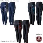 [ Mizuno ] длинный трико бег одежда / спорт одежда /MIZUNO (U2MB8510)
