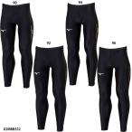 [ Mizuno ]MC линия ввод длинный трико бег трико / трико наземный / наземный одежда /MIZUNO(U2MBB552)