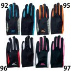 [ Mizuno ] перчатка для гонок бег перчатка / наземный перчатки / бег одежда / спорт товары Mizuno /MIZUNO (U2MY6502)