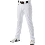 【レワード】 ストレートパンツ 一球入魂ベーシック ユニフォームパンツ 野球ウェア ユニフォーム (UFP513)