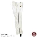 [re слово ] распорка брюки линия ввод 6mm линия / один лампочка входить душа Basic форменные брюки бейсбол одежда форма (UFP513-LINE)