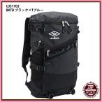 [ Umbro ] PT рюкзак M(kala с навигацией ) спорт сумка / рюкзак / рюкзак /UMBRO (UJS1702)