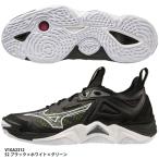【ミズノ】ウエーブモーメンタム 3 バレーボールシューズ/VOLLEYBALL/MIZUNO (V1GA2312) 52 ブラック×ホワイト×グリーン