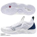 【ミズノ】ウエーブモーメンタム 3 バレーボールシューズ/VOLLEYBALL/MIZUNO(V1GA2312) 57 ホワイト×ネイビー