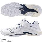【ミズノ】ウエーブライトニング Z8 バレーボールシューズ/mizuno(V1GA2400) 61 ホワイト×ネイビー