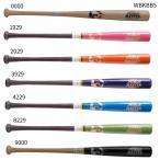 [ world Pegasus ] бейсбол из дерева bamboo бейсбол bat / из дерева bat / bat бейсбол из дерева /Worldpegasus (WBKBB5)