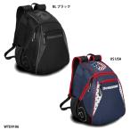 [ti Мали ni]ti Мали niVOODOO Junior / Kids / бейсбол портфель / рюкзак сумка бейсбол /DeMARINI (WTD9106)