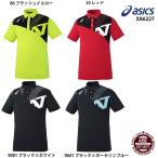 【アシックス】A77ボタンダウンシャツ　半袖/スポーツウェア/ASICS (XA6227)