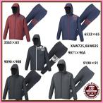 【アシックス】ウインドフーディー＆パンツ TRAINING　A77 上下セット/スポーツウェア/ウィンドブレーカー/ユニセックス/asics  (XAW725 XAW825)