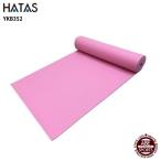 [HATAS] йога коврик бледный розовый 4mm YOGAMAT PALEPINK/YOGA/ стрейч / тренировка / пилатес / йога / йога item (YKB352) PALEPINK бледный розовый 