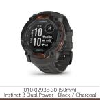  Garmin 010-02935-30 Instinct 3 Dual Power 50mm Black / Charcoal смарт-часы GPS солнечный зарядка спорт сообщение функция Golf стандартный товар 