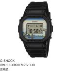 G-SHOCK DW-5600KHFM25-1JR Gショック 葛飾北斎 深川万年橋下