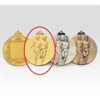 ɽ������롡FMC-53G�������롡53�ߥ����72�� ̾����������