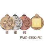  награждение медаль 1,188 иен ~1,408 иен FMC-43 награждение медаль 43 мм × примерно 37g название inserting плата отдельный 