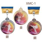 web ограничение цена товар награждение медаль XMC-1 медаль 63 мм × примерно 85g название inserting плата отдельный 