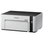 [ оплата при получении не возможно ] EPSON Epson eko бак установка A4 монохромный струйный принтер PX-S170T примерно 15ipm беспроводной LAN соответствует 