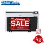 [ оплата при получении не возможно ] EPSON Epson A0 плюс 6 цвет пигмент красный чернила установка большой размер принтер SureColor SC-T57DRC3 ( акция номер образца )SC-T5750D PS двойной roll 