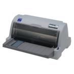 【代引不可】 EPSON エプソン 水平80桁コンパクト・インパクト＜VP-930R＞