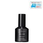 ショッピングフラット ルベル シーソー クリアオイル フラット♭ 80ml SEE SAW LSC