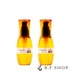 ショッピングディーセス 【2本セット】ミルボン エルジューダ MO 120ml ディーセス 流さないトリートメント オイルタイプ