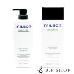 ミルボン リプレニッシング シャンプー 500ml グローバル ミルボン モイスチュア milbon LSC