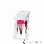 ミルボン オージュア イミュライズ ヘアトリートメント 1000g 詰め替え用 レフィル milbon aujua LSC