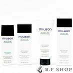【セット品】ミルボン リプレニッシング シャンプー & トリートメント 200ml グローバル ミルボン モイスチュア milbon LSC 爆買