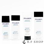 【セット品】ミルボン スムージング M ミディアムヘア シャンプー & トリートメント 200ml グローバル ミルボン スムース milbon LSC