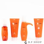 ショッピングミルボン 【セット品】ミルボン オージュア アクアヴィア 4ステップ サロントリートメント システムトリートメント milbon aujua LSC