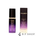 ミルボン イルミネイティング グロー オイル 60g グローバル ミルボン プレミアムポジション アウトバス milbon LSC