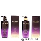 【セット品】ミルボン イルミネイティング グロー シャンプー & トリートメント 500ml グローバル ミルボン プレミアムポジション milbon LSC