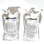 【セット品】ミルボン ナリッシング バイオレット カラー シャンプー &カラートリートメント 1000ml グローバル ミルボン ブロンドプラス milbon LSC