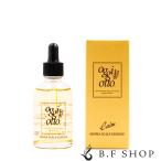  Oggi otto aroma skyarup essence karum60ml кожа головы специальный тоник oggi otto LSC