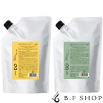 【セット品】デミ ドゥ スカルプシャンプー タイプ MS & スカルプトリートメント タイプ MS 1000ml + 1000g 医薬部外品 LSC