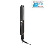 ヤーマン ヴェーダ スムースアイロン BS for salon PSM-140 YA-MAN PROFESSIONAL LSC