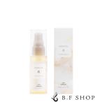  Milbon mi in Karl утюг keep праймер 01 40ml волосы стайлинг масло milbon mincurl