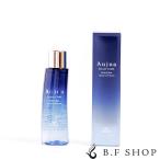 ミルボン オージュア プレセディア インテンシブ パーフェクター 100ml 頭皮用美容液 アウトバス milbon aujua LSC