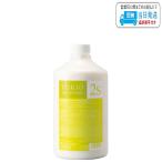 ドクタージュニア TOKIO インカラミ 2S システムトリートメント N 1000g LSC