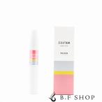 エグータム プレミアム まつげ美容液 EGUTAM 2ml アルマダスタイル armada-style ゆうパケット