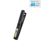 ヤーマン ヴェーダ シャインプロ BS for salon PSM-170 YA-MAN PROFESSIONAL LSC