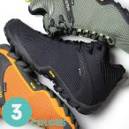 メレル メンズ カメレオン8 ストーム ミッド ゴアテックス 全5色 (MERRELL CHAMELEON8)(200612)